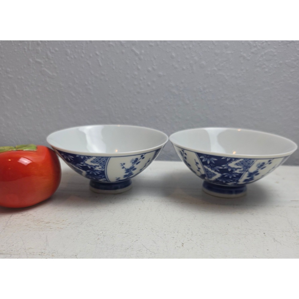 Vintage Blue and White Porcelain Rice Bowls Set of 2 Floral Chinoiserie